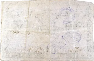 Spain 500 Reales de Vellón, 1857 reverse