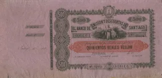 Spain 500 Reales de Vellón, 1863 obverse
