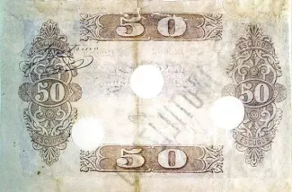 Spain 50 Escudos, 1870 reverse