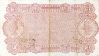 Spain 50 Pesetas, 1875 reverse