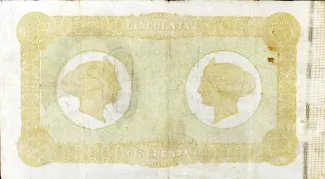 Spain 50 Pesetas, 1878 reverse