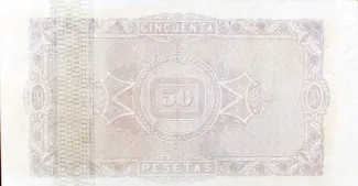Spain 50 Pesetas, 1880 reverse