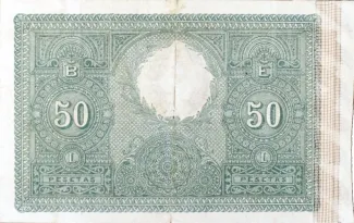 Spain 50 Pesetas, 1886 reverse