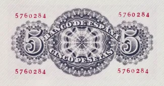 Spain 5 Pesetas, 1947 reverse