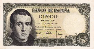 Spain 5 Pesetas, 1951 obverse
