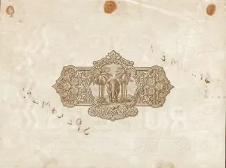 Sri Lanka 1.000 Rupees, 1929 reverse