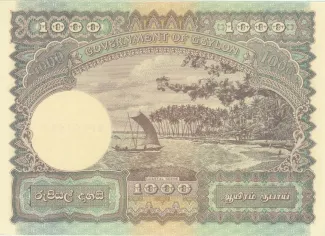 Sri Lanka 1.000 Rupees, 1941-1944 reverse