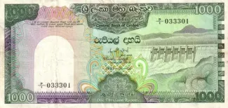 Sri Lanka 1.000 Rupees, 1985 image