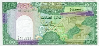 Sri Lanka 1.000 Rupees, 1990 image