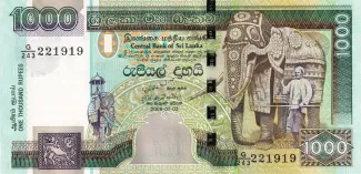 Sri Lanka 1.000 Rupees, 2006 image