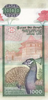 Sri Lanka 1.000 Rupees, 2001-2006 reverse