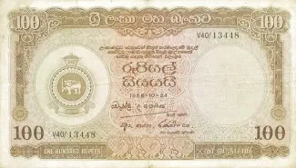  100 , 1956