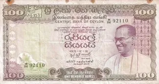  100 , 1971