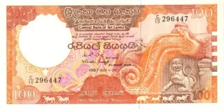 Sri Lanka 100 Rupees, 1990 image