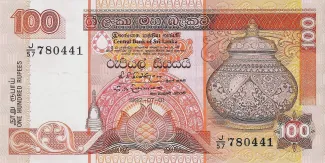 Sri Lanka 100 Rupees, 1992 image