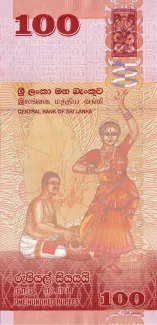 Sri Lanka 100 Rupees, 2010-2022 reverse