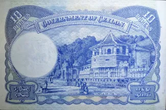 Sri Lanka 10 Rupees - George VI, 1941 reverse