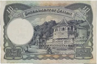 Sri Lanka 10 Rupees - George VI, 1941-1948 reverse