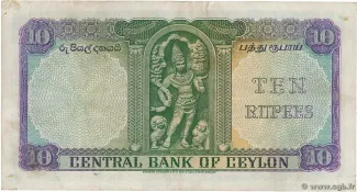Sri Lanka 10 Rupees - George VI, 1951 reverse