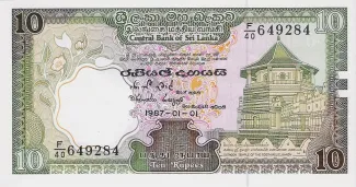 Sri Lanka 10 Rupees, 1990 image
