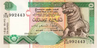 Sri Lanka 10 Rupees, 2006 image