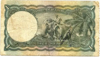 Sri Lanka 1 Rupee - George VI, 1941-1949 reverse