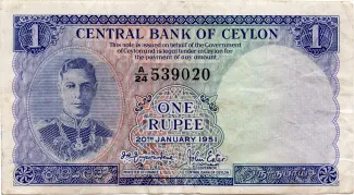  1 , 1951