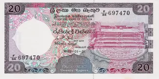 Sri Lanka 20 Rupees, 1985 image