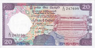 Sri Lanka 20 Rupees, 1990 image