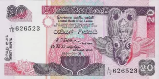 Sri Lanka 20 Rupees, 1994 image
