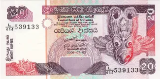 Sri Lanka 20 Rupees, 2006 image