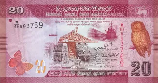 Sri Lanka 20 Rupees, 2022 image