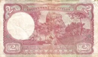 Sri Lanka 2 Rupees - George VI, 1941 reverse