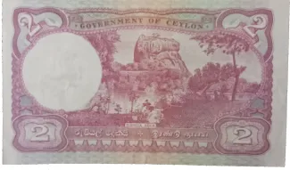 Sri Lanka 2 Rupees - George VI, 1941-1949 reverse