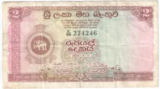  2 , 1956-1962