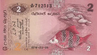Sri Lanka 2 Rupees, 1979 image