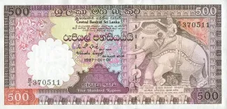 Sri Lanka 500 Rupees, 1990 image
