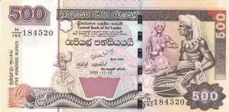 Sri Lanka 500 Rupees, 2006 image