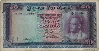  50 , 1961-1965