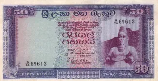  50 , 1967-1968