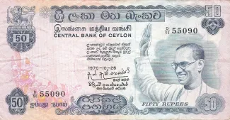  50 , 1970