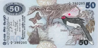 Sri Lanka 50 Rupees, 1979 image