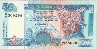 Sri Lanka 50 Rupees, 1994 image