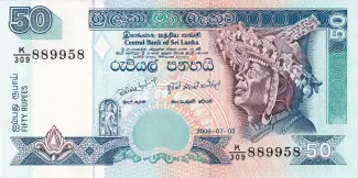 Sri Lanka 50 Rupees, 2006 image