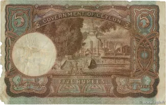 Sri Lanka 5 Rupees - George VI, 1941 reverse