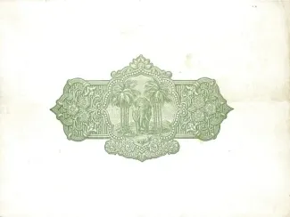 Sri Lanka 5 Rupees, 1925-1928 reverse