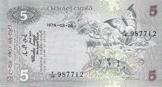 Sri Lanka 5 Rupees, 1979 image