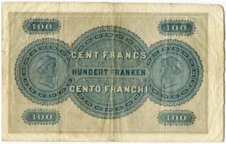 St. Gallen 100 Francs, 1883-1903 reverse