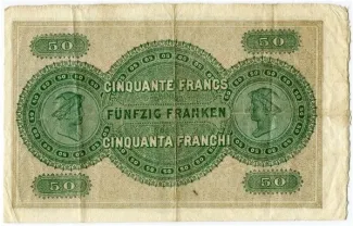 St. Gallen 50 Francs, 1883-1905 reverse