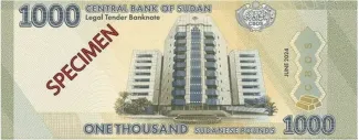 Sudan 1.000 Sudanese Pounds, 2024 reverse